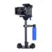  استبلایزر گیمبال Ringlight Stabilizer S60 